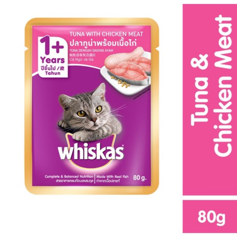 pate mèo whiskas 80g đủ 8 Vị hàng chính hãng