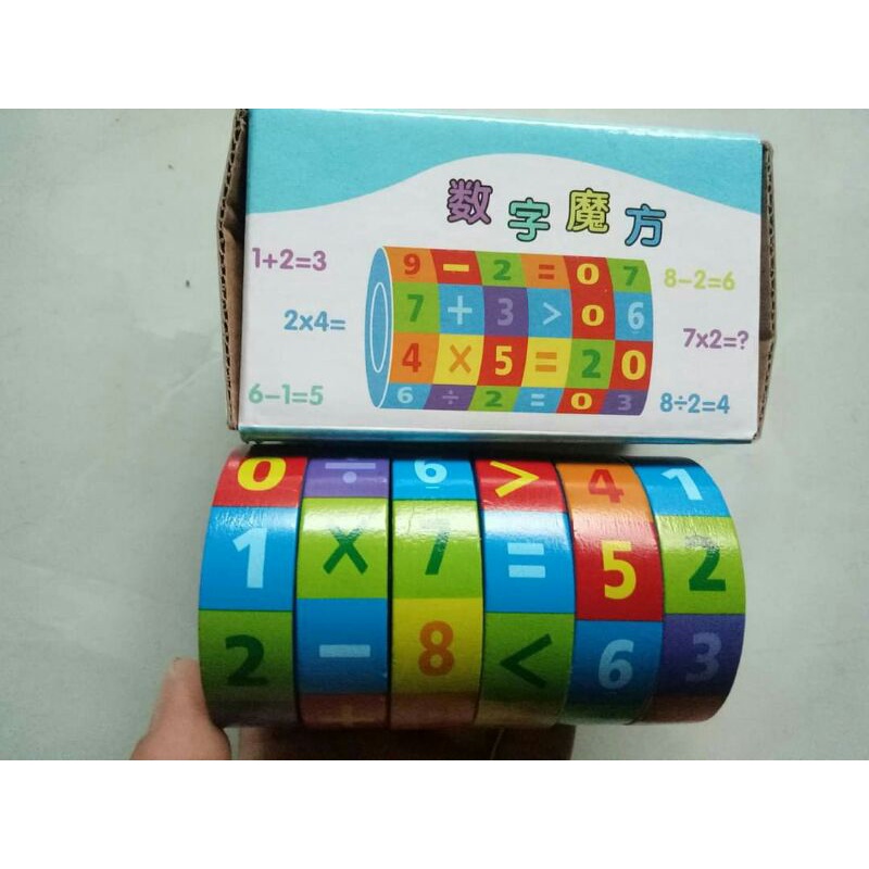 Rubic toán học bằng gỗ