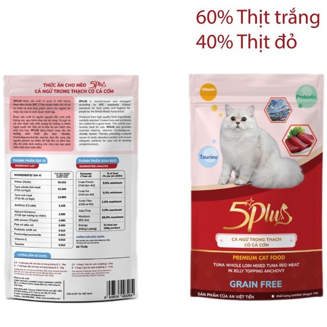 (GIÁ DÙNG THỬ)Pate Cao Cấp 5PLUS Premium Happy cho mèo gói 70g thơm ngon | Thức Ăn Cho Mèo 5 Plus Hàn Quốc TyTy Pet