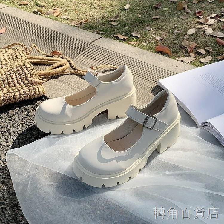 Giày Mary Jane chất liệu da màu trắng thời trang mùa hè dành cho nữ