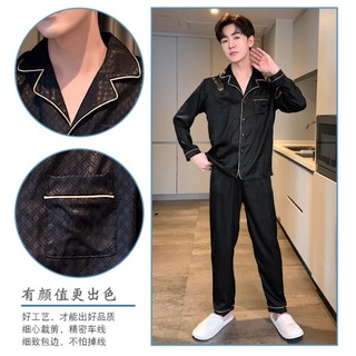 Pyjama lụa cao cấp mát mịn sang trọng