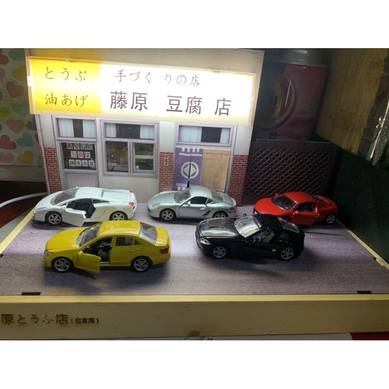 combo 5 xe sắt mở cửa