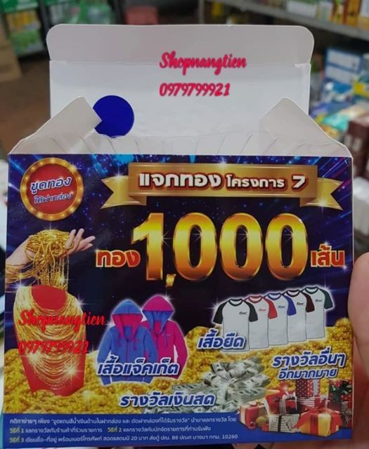 100 hộp kone Thái Lan chính hãng giá sỉ rẻ