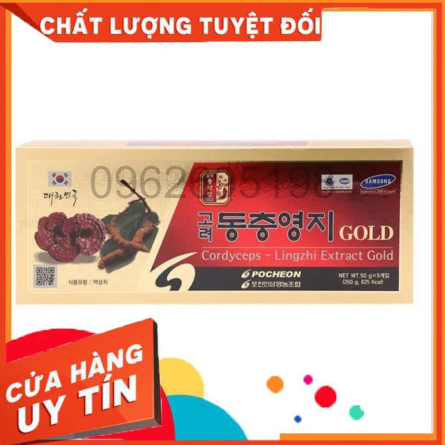 Cao Linh Chi Đông Trùng Hạ Thảo POCHEON Hàn Quốc hộp 5 lọ - 50g (Cordyceps-Lingzhi Extract Gold)