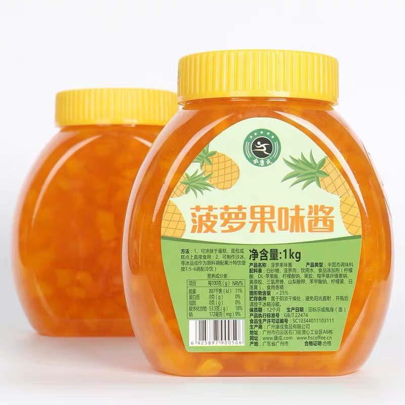 Mứt dứa  Hekhang 1kg