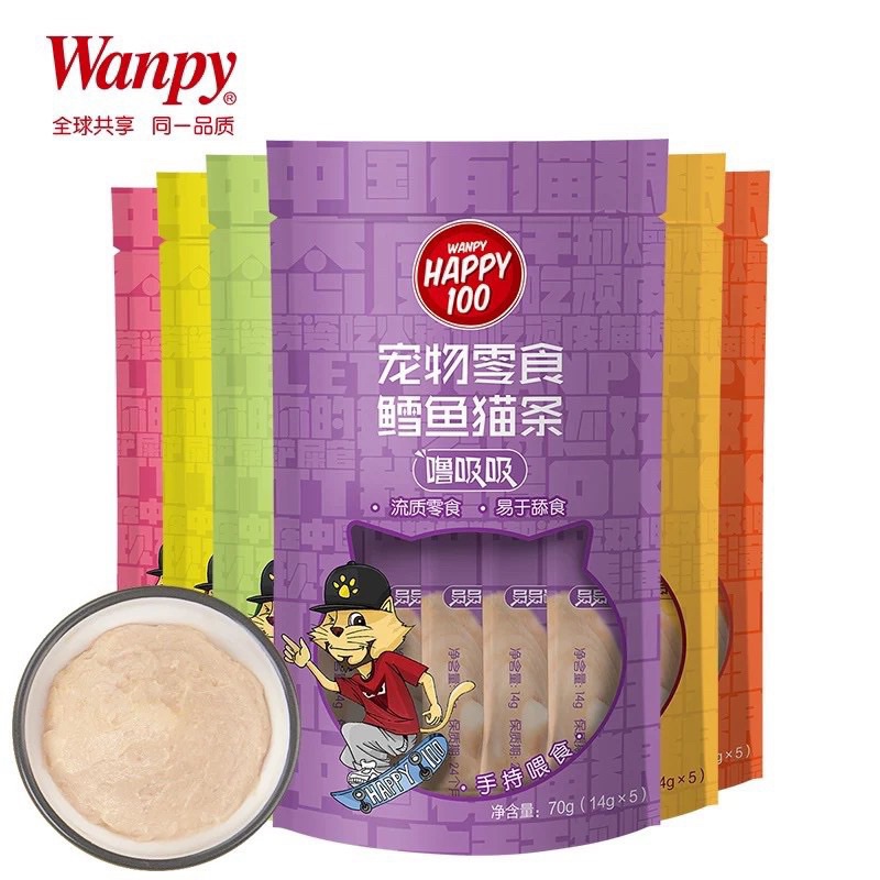 Thùng 24 gói súp thưởng WanpyHappy100 mix vị
