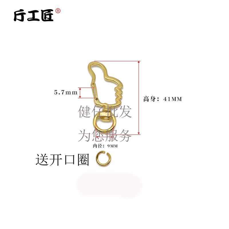 Jianzai Bán Sỉ!Móc Khóa Kim Loại Hình Tôm Hùm Làm Đồ Trang Sức Thủ Công