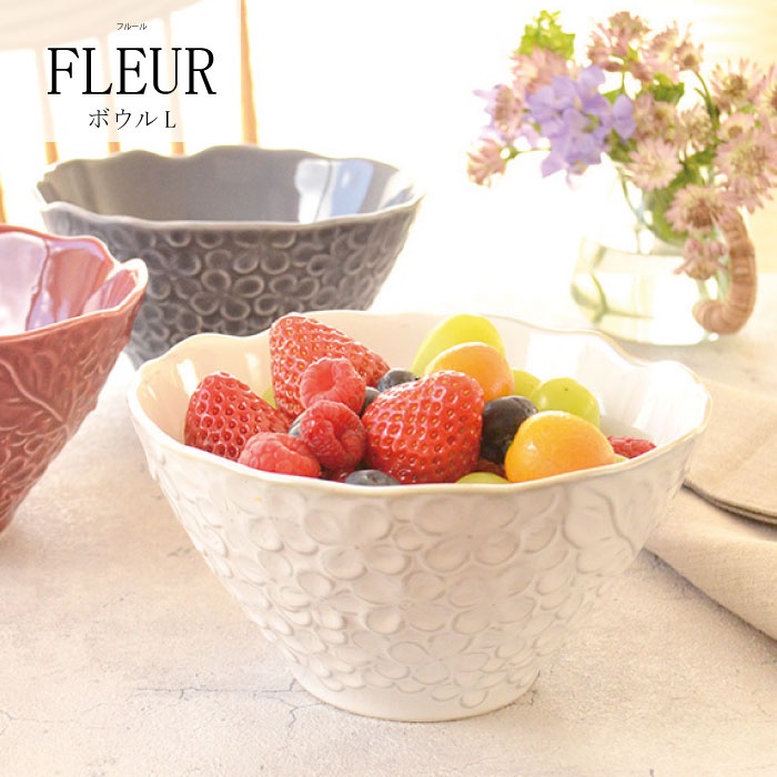 Bát sứ họa tiết Fleur màu trắng Kiyohara Nhật Bản, Kích thước D12-14-17cm