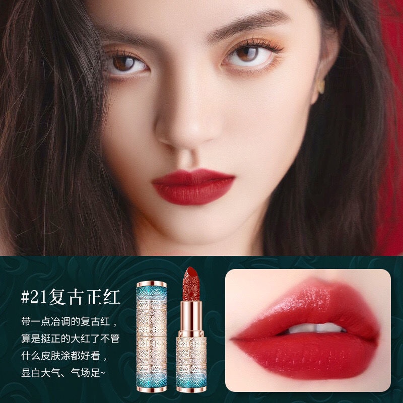 [Hàng Chính Hãng] Son Môi Nhung Lì Không Phai Màu Điêu Khắc Phong Cách Trung Hoa Li Jiaqi