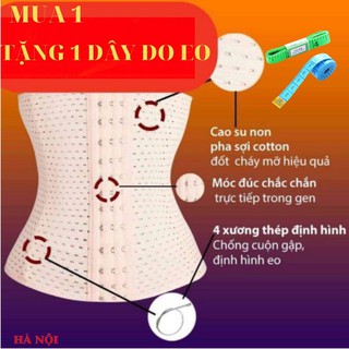 Đai nịt bụng định hình giảm eo nova mới cao 25cm