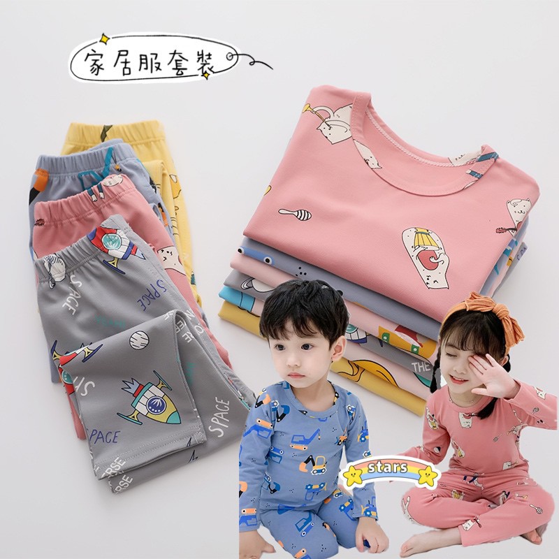 Set đồ bộ dài tay in họa tiết dễ thương thời trang dành cho bé