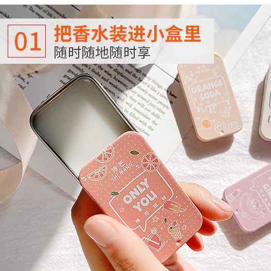 Nước hoa khô dạng sáp chính hãng Shi Mang Authentic | BigBuy360 - bigbuy360.vn