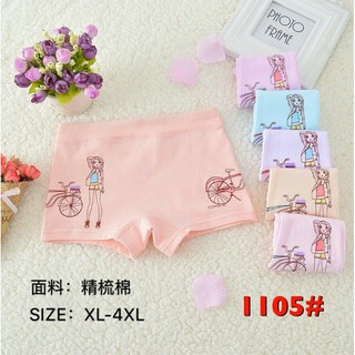 Combo 10 Quần Chip bé gái Cute Size : 3XL