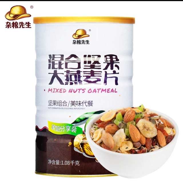 Ngũ cốc