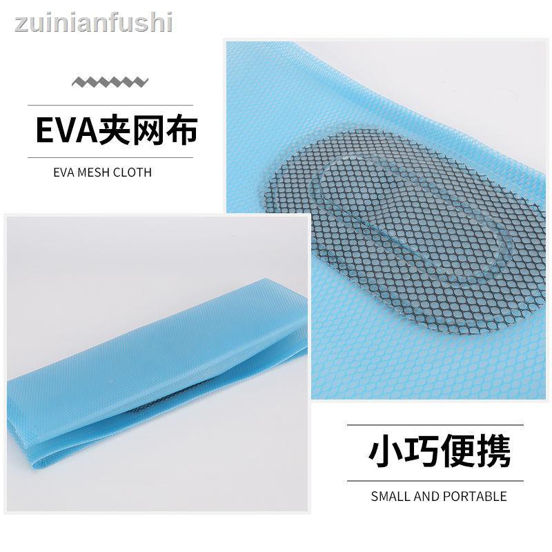 Túi Ngâm Chân Giữ Nhiệt Gấp Gọn Tiện Dụng | BigBuy360 - bigbuy360.vn