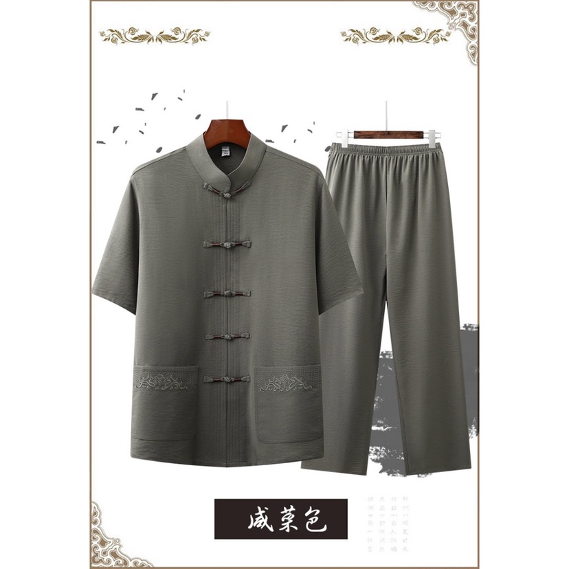 Bộ quần áo trung niên cho ông, cho bố / Bộ đồ trung niên nam giới