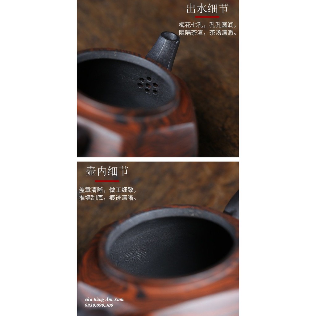 Ấm Tử Sa Nghi Hưng Bác Lãng 310 ml (Lão Tử Nê)