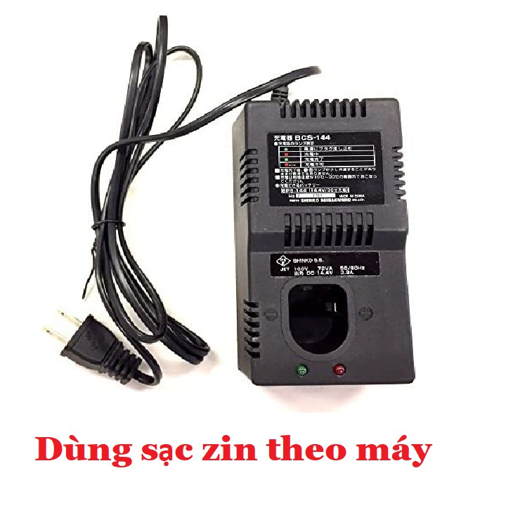 Gói cell pin NiCd/NiMH 14v4 CIDS144W