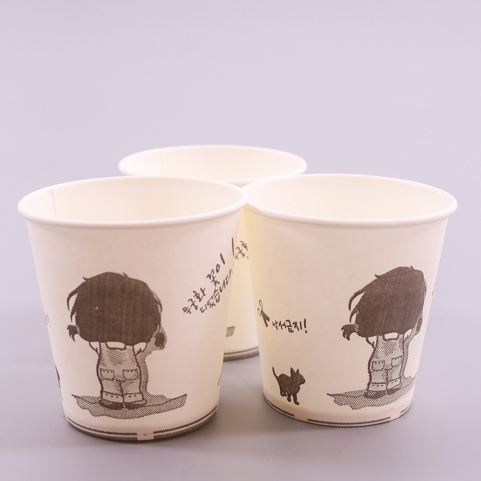 Set 100 cốc giấy  Hàn Quốc dùng 1 lần 190ml 일회용종이컵