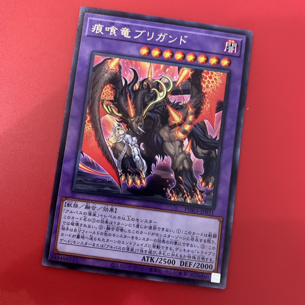 [EN-JP][Thẻ Bài Yugioh Chính Hãng] Brigrand The Glory Dragon