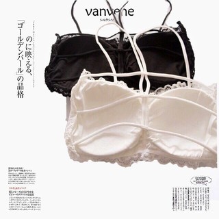 ÁO BRALETTE NHIỀU DÂY