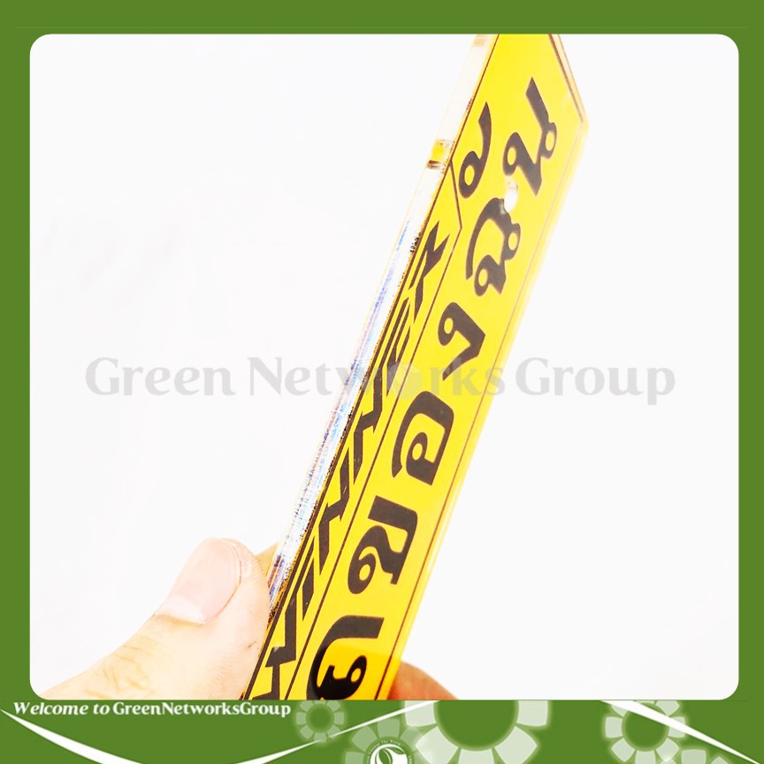 Bảng Tên Thái Winner có Sticker 2020 Greennetworks