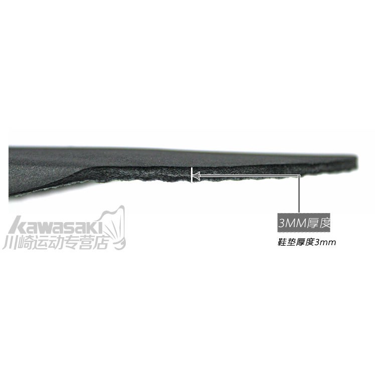 Lót giày thể thao cầu lông cao cấp siêu êm