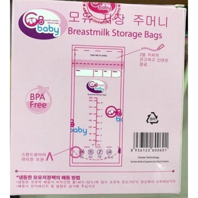 Túi trữ sữa gb baby 50 túi