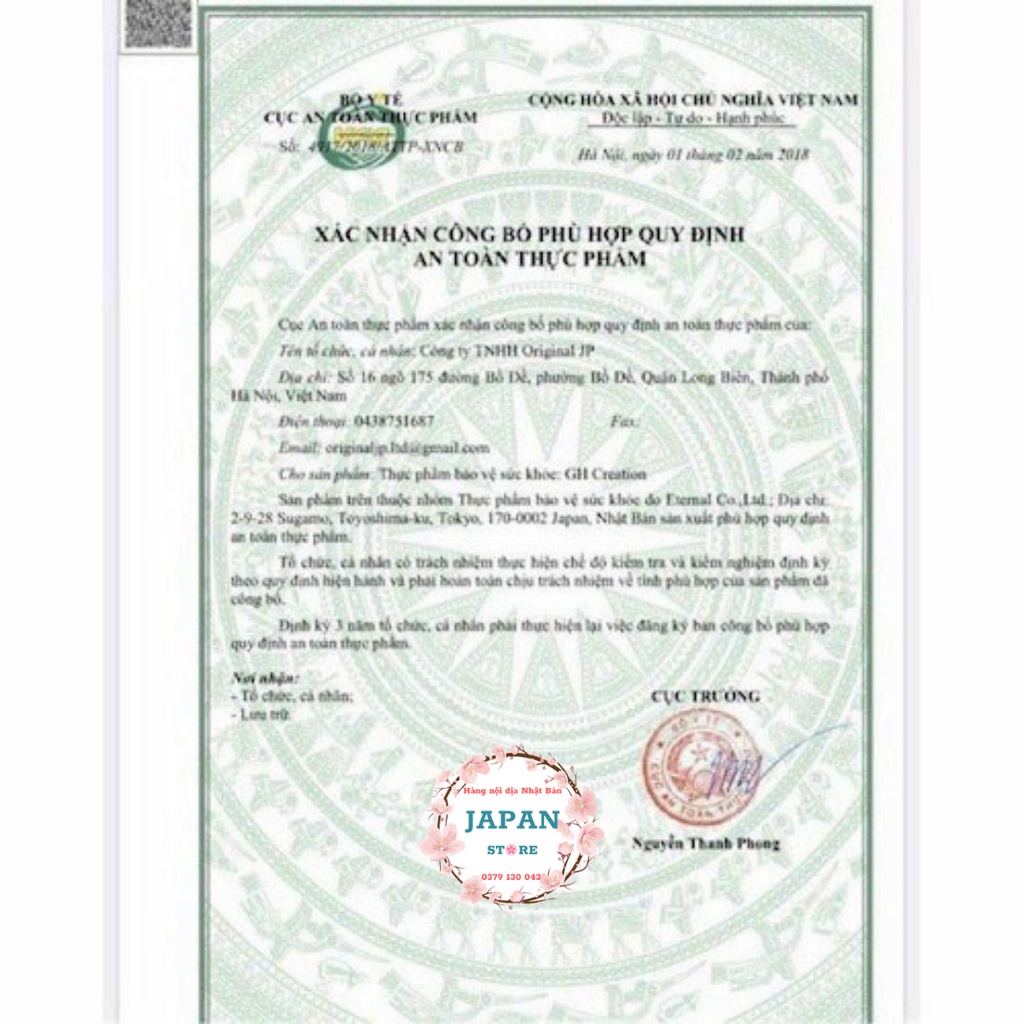 Viên Uống Hỗ Trợ Tăng Chiều Cao GH EX+ 270 Viên Nhật Bản