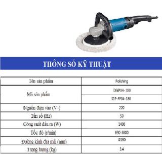 Máy Đánh Bóng Dongcheng Dsp04-180