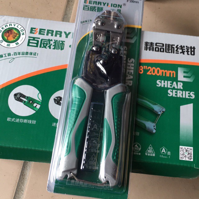 Kìm cộng lực tay 200mm chính hãng LionBery