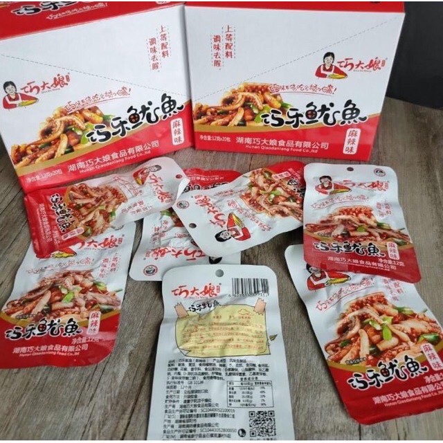 Râu mực Cá cay - Hộp 20 gói | BigBuy360 - bigbuy360.vn