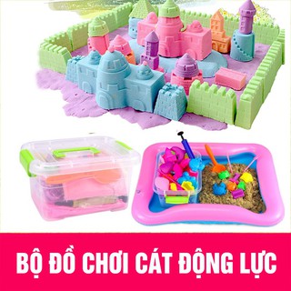 Đồ chơi cát động lựa kèm phao cho bé Kđộc đáo