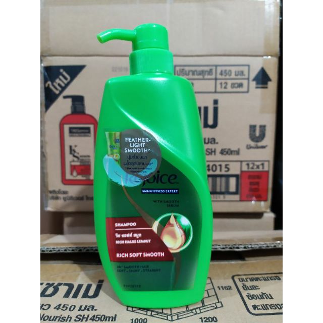 Dầu gội Rejoyce 600ml Thái Lan