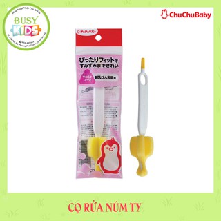Cọ Rửa Núm Ty Chuchubaby