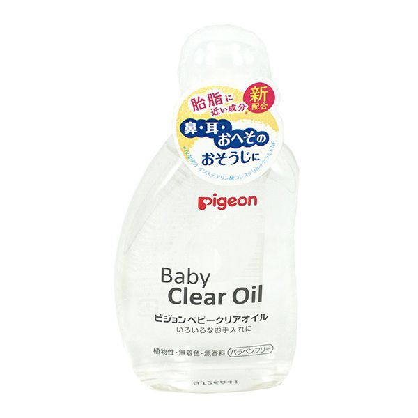 Dầu massage em bé Pigeon