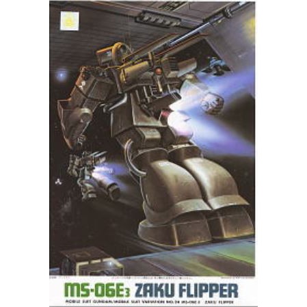 Mô hình Gundam 1/144 Zaku Flipper (Kit cổ)