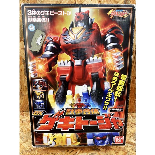 Mô hình DX Geki Touja - Gekiranger - chính hãng Bandai