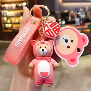 [Kèm Quà Tặng] Móc Khóa Gấu Sinebear cao cấp