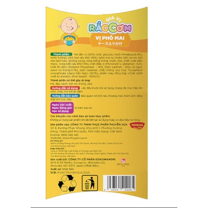 [Từ 12m] Rắc Cơm,Cháo Thuyền Xưa Cho Bé Ăn Dặm Gói 19g