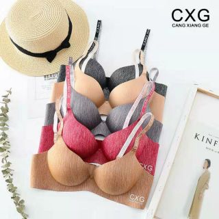 Siêu phẩm áo lót su bàn tay muối tiêu A05