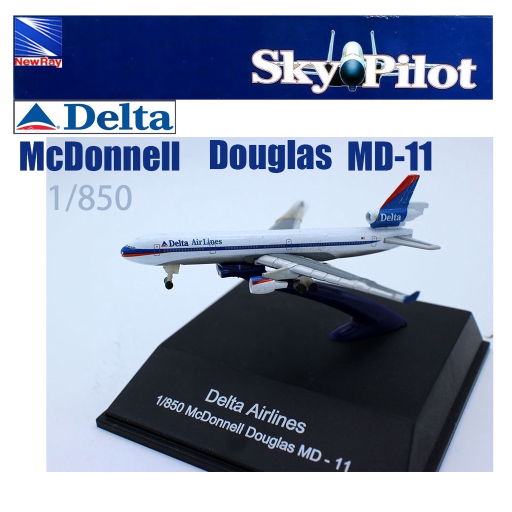 Mô Hình Máy Bay Mỹ MD-11 Tỉ Lệ 1 / 850 Douglas MD-11 Chất Lượng Cao