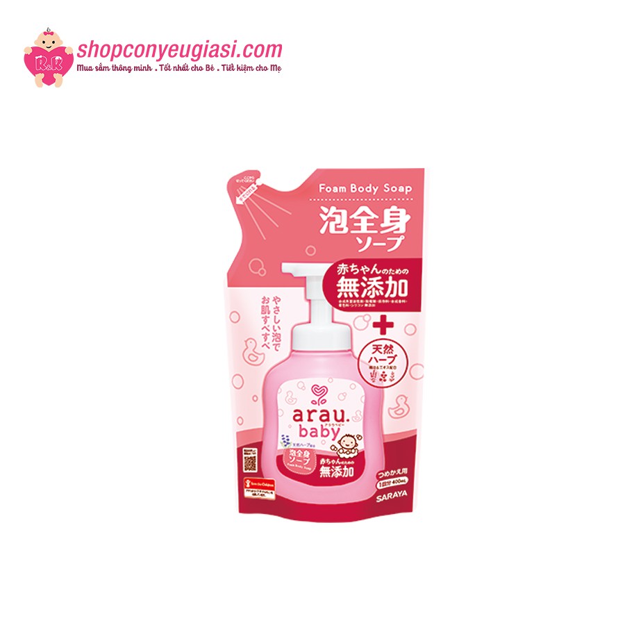 [Mẫu mới] Combo Sữa Tắm Arau Baby Thảo Mộc (1 chai 450ml + 1 túi 400ml) - Nhật Bản