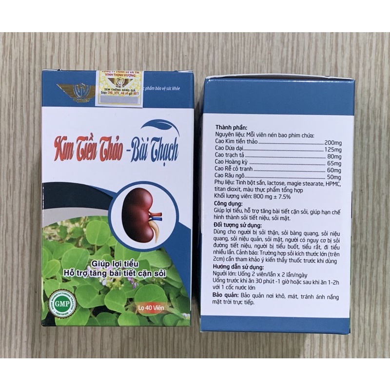 KIM TIỀN THẢO BÀI THẠCH Kingphar (Combo 2 hộp )- Hộp 40 viên- Người bị sỏi thận, sỏi bàng quang, sỏi tiết niệu