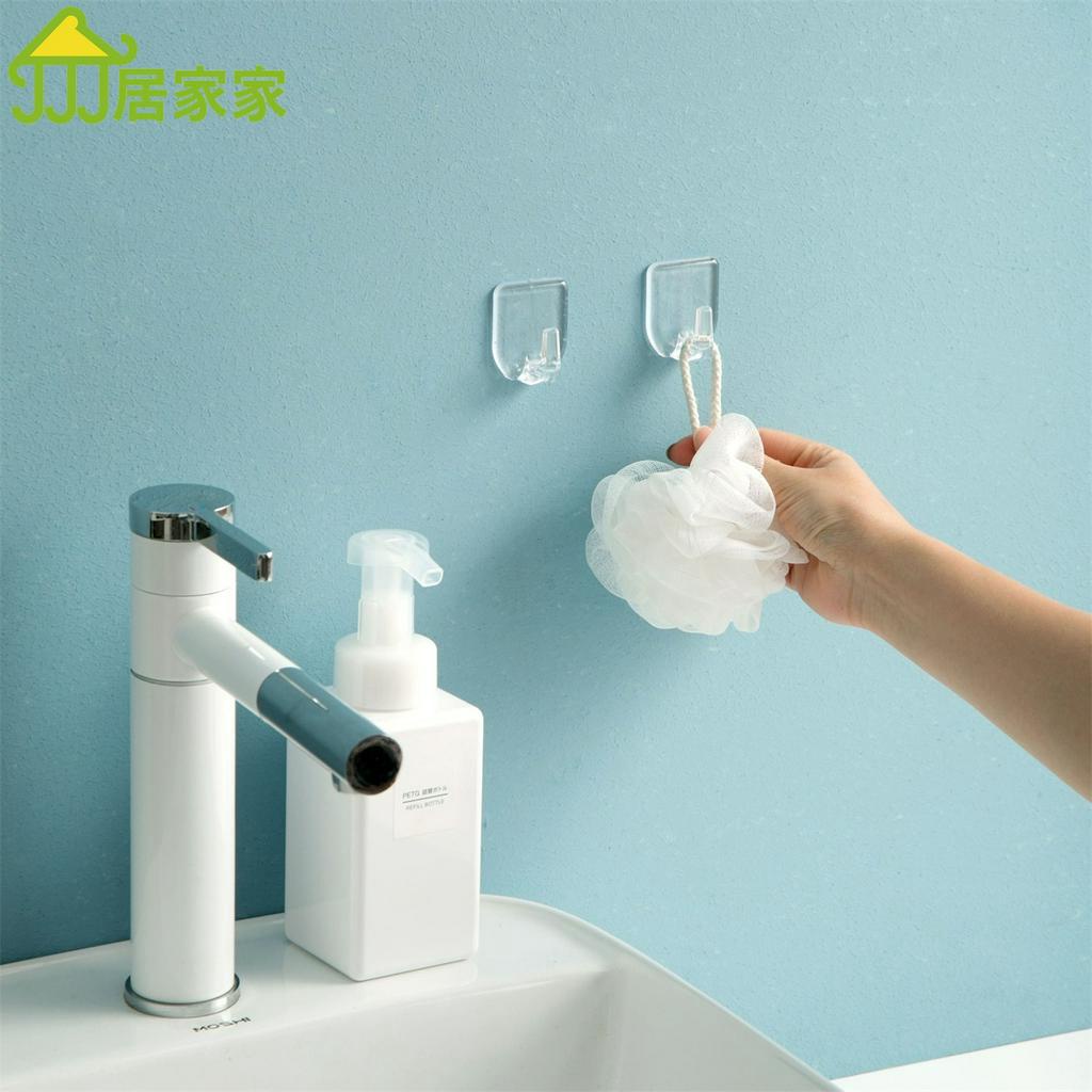 Móc treo đồ / quần áo dán tường siêu dính chắc chắn cho nhà ở / nhà bếp / cửa ra vào