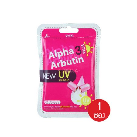 Vĩ 10 viên Alpha Arbutin 3 Plus UV (Chống nắng)