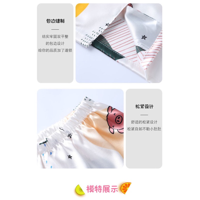 Bộ Đồ Ngủ Tay Dài Vải Lụa Lạnh Mỏng In Hoạt Hình Thời Trang Xuân Hè Cho Bé Gái