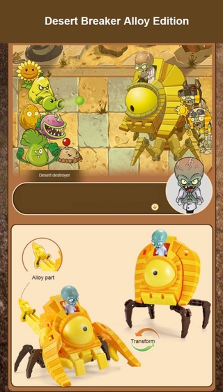 Mô Hình Đồ Chơi Rô Bốt Zombie Độc Đáo Thú Vị