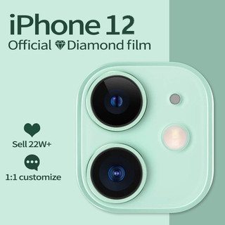 Kính Cường Lực 1000D Bảo Vệ Camera Sau Cho For Iphone 15 Pro Max  14 13 12 11 Pro Max Xs Max Xr X 6 6s 7 8 Plus