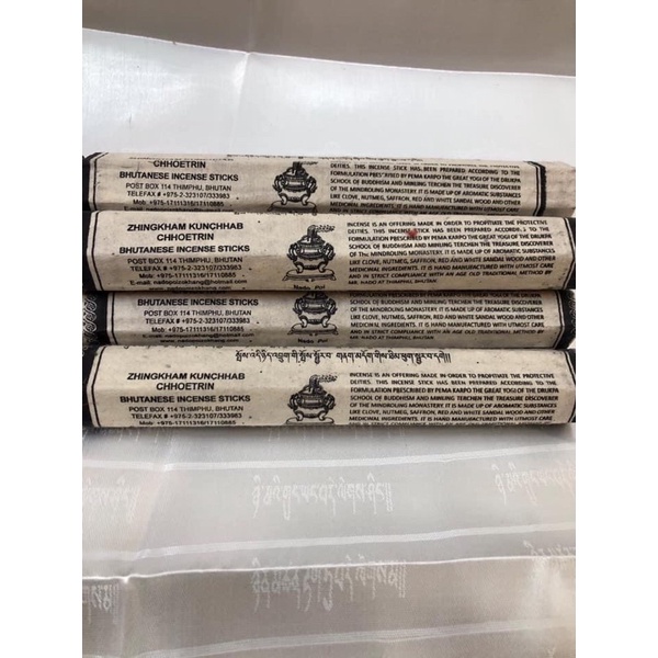 Hương  que Nado Bhutan